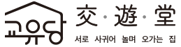 로고